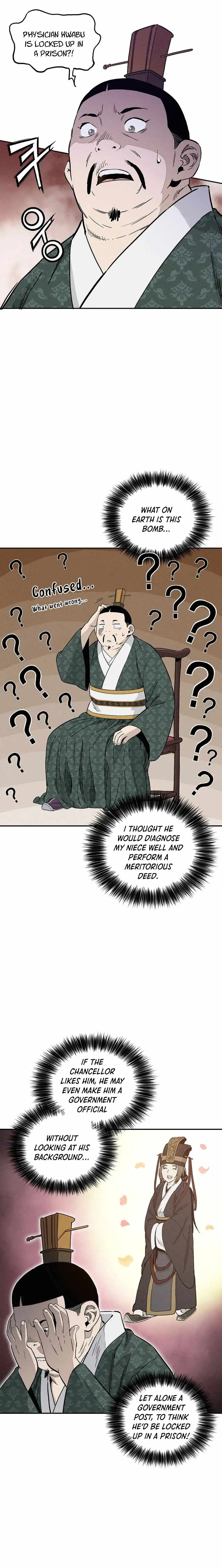 I Reincarnated as a Legendary Surgeon [ALL CHAPTERS] Chapter 52 12